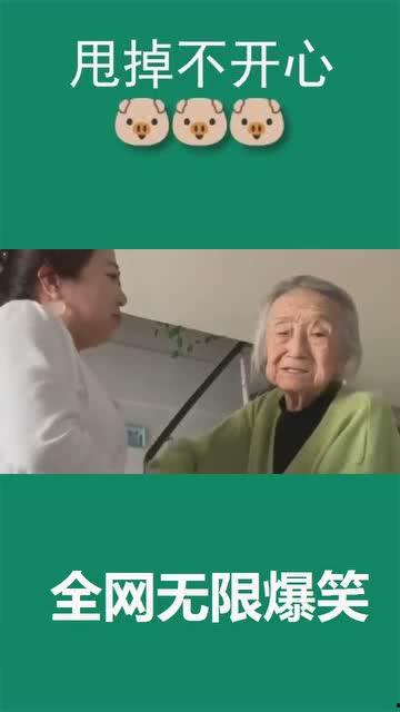 我的后台是老妈,打造温馨家庭生活秘籍